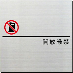 Jց@v[g@15cm@sNgTC@l[v[g@ȃl[v[g@Ŕ@ROOM PLATE