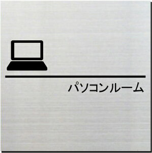 p\R[@v[g@15cm@sNgTC@l[v[g@ȃl[v[g@Ŕ@ROOM PLATE