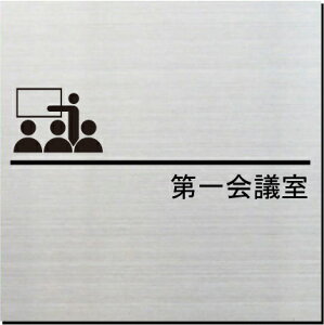 c@v[g@15cm@sNgTC@l[v[g@ȃl[v[g@Ŕ@ROOM PLATE