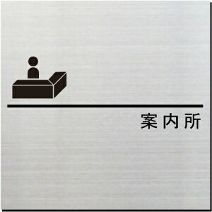 ē@v[g@15cm@sNgTC@l[v[g@ȃl[v[g@Ŕ@ROOM PLATE