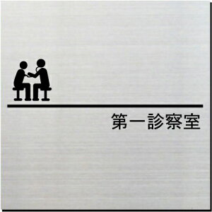 f@@v[g@15cm@sNgTC@l[v[g@ȃl[v[g@Ŕ@ROOM PLATE