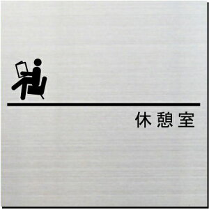 xe@v[g@15cm@sNgTC@l[v[g@ȃl[v[g@Ŕ@ROOM PLATE