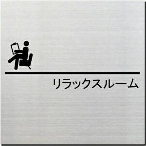 bNX[@v[g@15cm@sNgTC@l[v[g@ȃl[v[g@Ŕ@ROOM PLATE