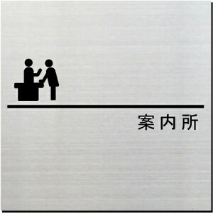 ē@v[g@15cm@sNgTC@l[v[g@ȃl[v[g@Ŕ@ROOM PLATE