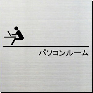 p\R[@v[g@15cm@sNgTC@l[v[g@ȃl[v[g@Ŕ@ROOM PLATE