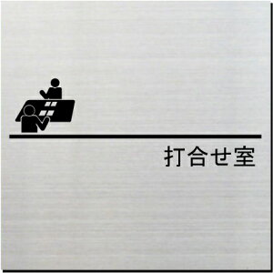 ō@v[g@15cm@sNgTC@l[v[g@ȃl[v[g@Ŕ@ROOM PLATE