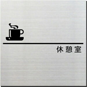 xe@v[g@15cm@sNgTC@l[v[g@ȃl[v[g@Ŕ@ROOM PLATE