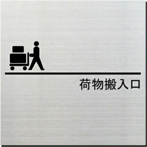 ו@v[g@15cm@sNgTC@l[v[g@ȃl[v[g@Ŕ@ROOM PLATE