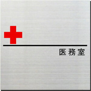 㖱@v[g@15cm@sNgTC@l[v[g@ȃl[v[g@Ŕ@ROOM PLATE