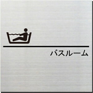 oX[@v[g@15cm@sNgTC@l[v[g@ȃl[v[g@Ŕ@ROOM PLATE