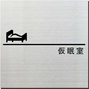 @v[g@15cm@sNgTC@l[v[g@ȃl[v[g@Ŕ@ROOM PLATE