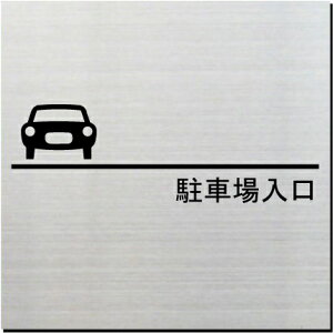 ԏ@v[g@15cm@sNgTC@l[v[g@ȃl[v[g@Ŕ@ROOM PLATE