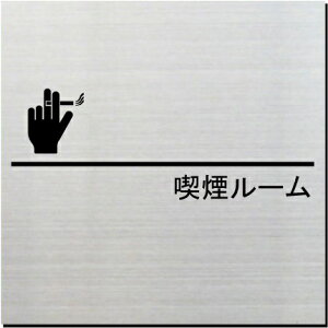 i[@v[g@15cm@sNgTC@l[v[g@ȃl[v[g@Ŕ@ROOM PLATE