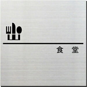 H@v[g@15cm@sNgTC@l[v[g@ȃl[v[g@Ŕ@ROOM PLATE