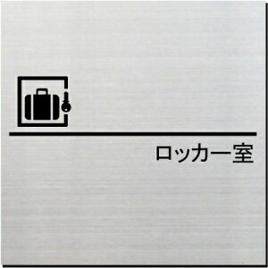 bJ[@v[g@15cm@sNgTC@l[v[g@ȃl[v[g@Ŕ@ROOM PLATE