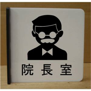 CXg˂ov[g@@@sNgTC@l[v[g@ȃl[v[g@Ŕ@ROOM PLATE