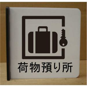 CXg˂ov[g@וa菊@sNgTC@l[v[g@ȃl[v[g@Ŕ@ROOM PLATE