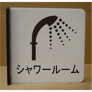 CXg˂ov[g@V[[@sNgTC@l[v[g@ȃl[v[g@Ŕ@ROOM PLATE