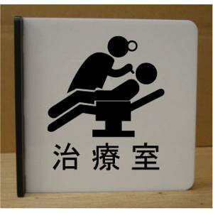 CXg˂ov[g@Î@sNgTC@l[v[g@ȃl[v[g@Ŕ@ROOM PLATE