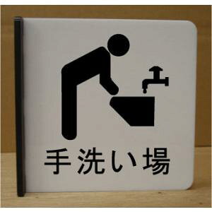 CXg˂ov[g@􂢏@sNgTC@l[v[g@ȃl[v[g@Ŕ@ROOM PLATE