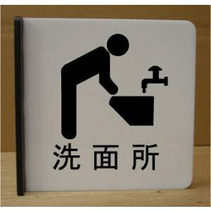 CXg˂ov[g@ʏ@sNgTC@l[v[g@ȃl[v[g@Ŕ@ROOM PLATE