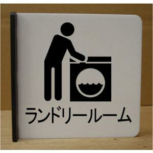 CXg˂ov[g@h[[@sNgTC@l[v[g@ȃl[v[g@Ŕ@ROOM PLATE