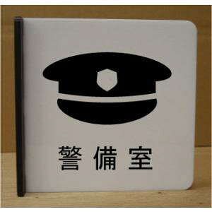 CXg˂ov[g@x@sNgTC@l[v[g@ȃl[v[g@Ŕ@ROOM PLATE