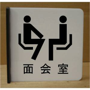 CXg˂ov[g@ʉ@sNgTC@l[v[g@ȃl[v[g@Ŕ@ROOM PLATE