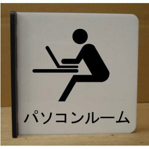 CXg˂ov[g@p\R[@sNgTC@l[v[g@ȃl[v[g@Ŕ@ROOM PLATE