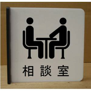 CXg˂ov[g@k@sNgTC@l[v[g@ȃl[v[g@Ŕ@ROOM PLATE