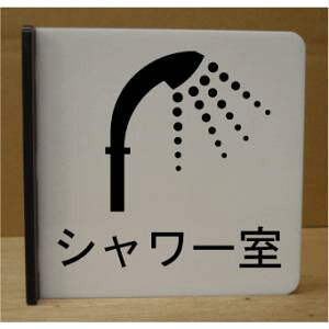 CXg˂ov[g@V[@sNgTC@l[v[g@ȃl[v[g@Ŕ@ROOM PLATE