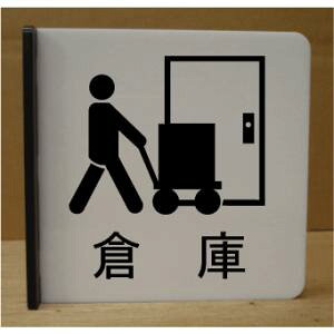 CXg˂ov[g@qɁ@sNgTC@l[v[g@ȃl[v[g@Ŕ@ROOM PLATE