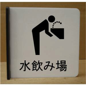 CXg˂ov[gݏ@sNgTC@l[v[g@ȃl[v[g@Ŕ@ROOM PLATE