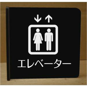 Gx[^[˂ov[g@sNgTC@l[v[g@ȃl[v[g@Ŕ@ROOM PLATE