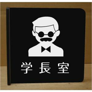 w˂ov[g@sNgTC@l[v[g@ȃl[v[g@Ŕ@ROOM PLATE