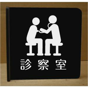 f@˂ov[g@sNgTC@l[v[g@ȃl[v[g@Ŕ@ROOM PLATE