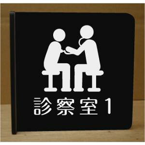 f@˂ov[g@sNgTC@l[v[g@ȃl[v[g@Ŕ@ROOM PLATE