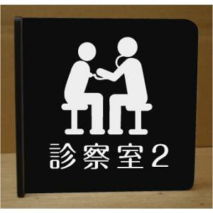 f@˂ov[g@sNgTC@l[v[g@ȃl[v[g@Ŕ@ROOM PLATE