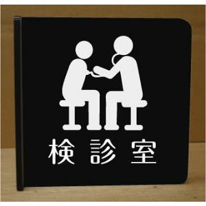 f˂ov[g@sNgTC@l[v[g@ȃl[v[g@Ŕ@ROOM PLATE