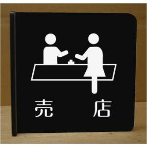 X˂ov[g@sNgTC@l[v[g@ȃl[v[g@Ŕ@ROOM PLATE