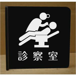 f@˂ov[g@sNgTC@l[v[g@ȃl[v[g@Ŕ@ROOM PLATE