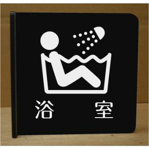 ˂ov[g@sNgTC@l[v[g@ȃl[v[g@Ŕ@ROOM PLATE