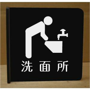 ʏ˂ov[g@sNgTC@l[v[g@ȃl[v[g@Ŕ@ROOM PLATE