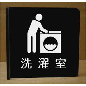 󎺎˂ov[g@sNgTC@l[v[g@ȃl[v[g@Ŕ@ROOM PLATE