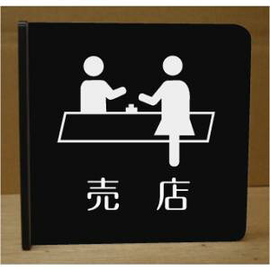 X@˂ov[g@sNgTC@l[v[g@ȃl[v[g@Ŕ@ROOM PLATE