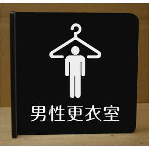 jXߎ@˂ov[g@sNgTC@l[v[g@ȃl[v[g@Ŕ@ROOM PLATE