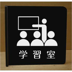 wK@˂ov[g@sNgTC@l[v[g@ȃl[v[g@Ŕ@ROOM PLATE