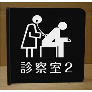 f@@˂ov[g@sNgTC@l[v[g@ȃl[v[g@Ŕ@ROOM PLATE