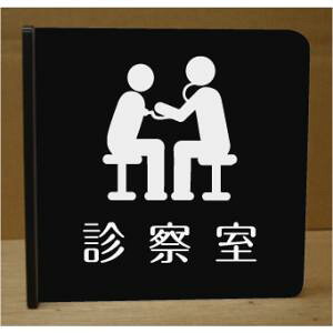 f@@˂ov[g@sNgTC@l[v[g@ȃl[v[g@Ŕ@ROOM PLATE