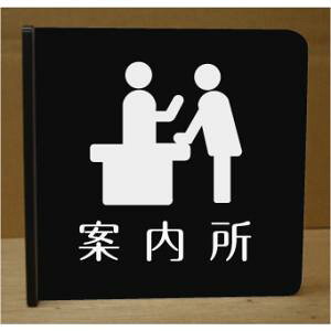 ē@˂ov[g@sNgTC@l[v[g@ȃl[v[g@Ŕ@ROOM PLATE